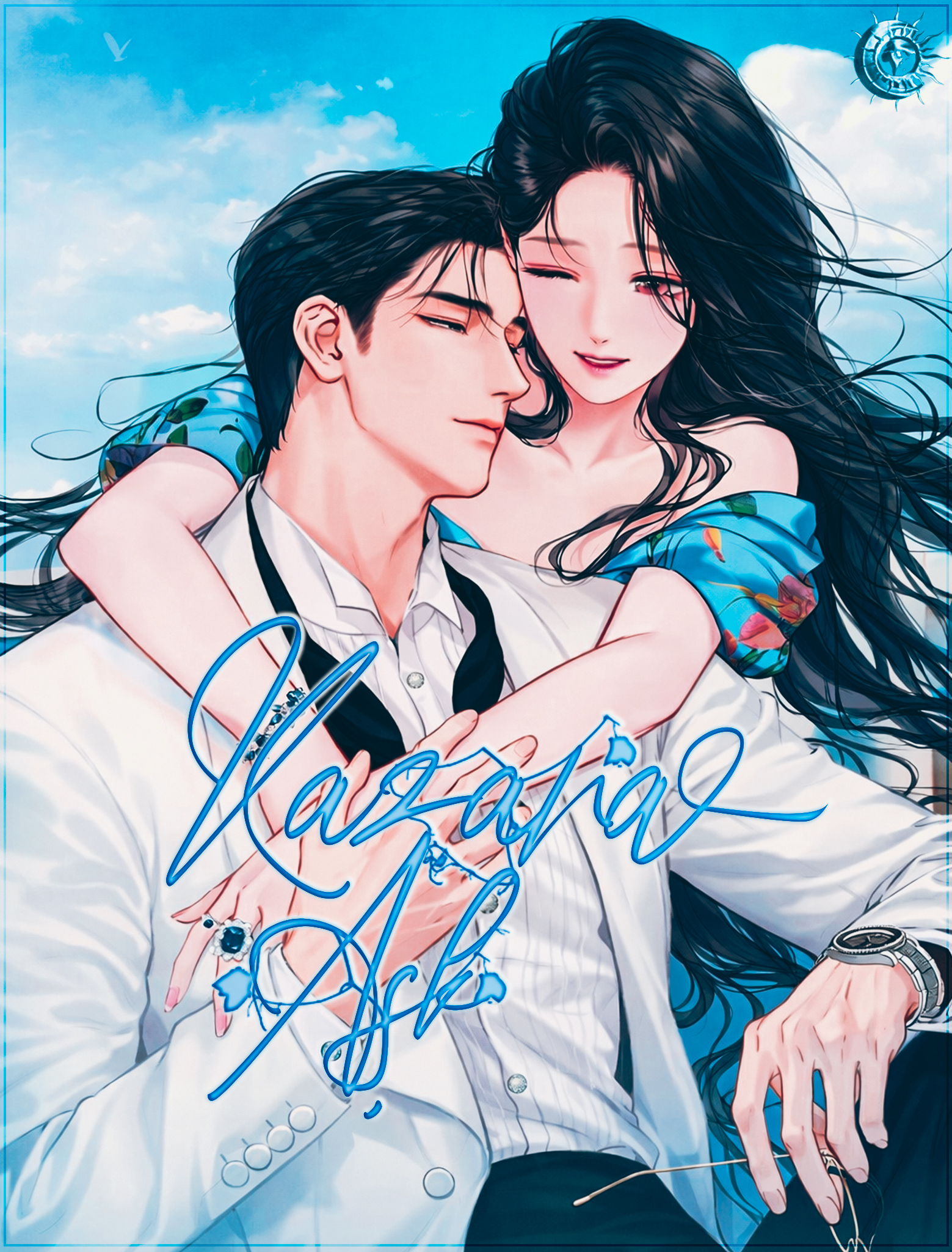 Love by Mistake