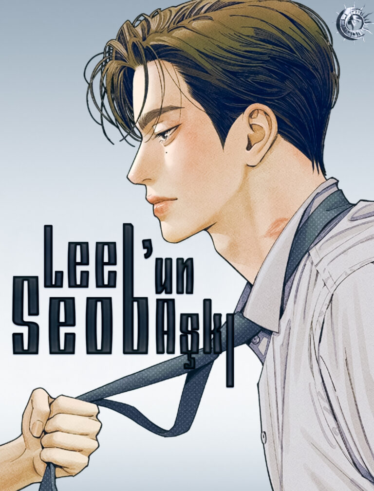 Iseop’s Romance