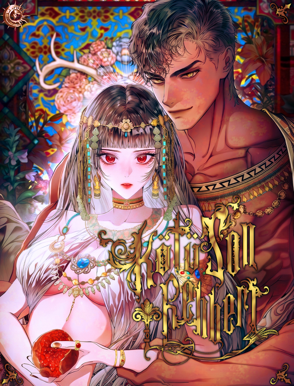 Strategy Guide for a Merry Bad Ending